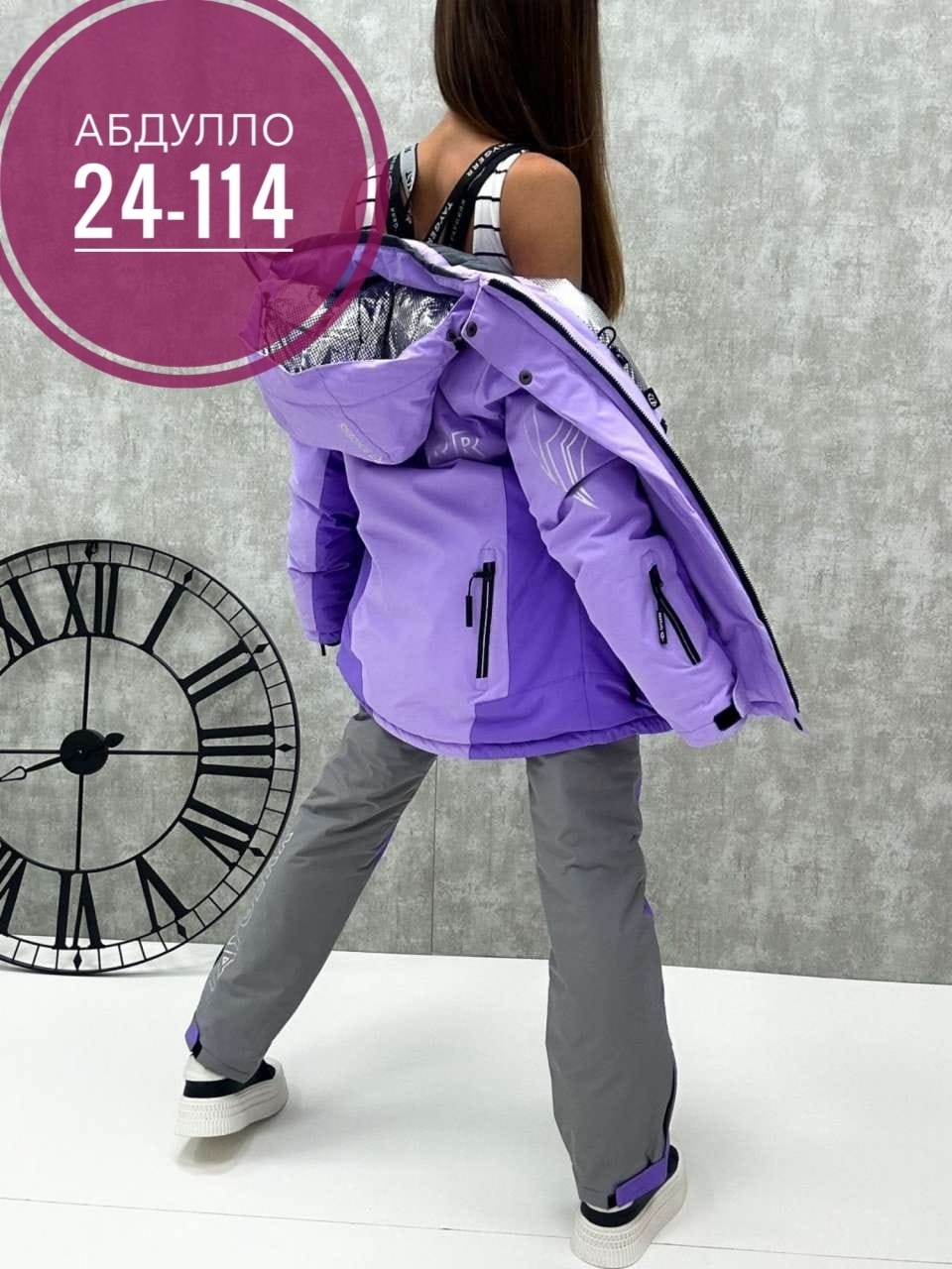 горнолыжный костюм женский,горнолыжный костюм,лыжный костюм женский,костюм - ы женские горнолыжные арт. 11759896,костюм лыжный