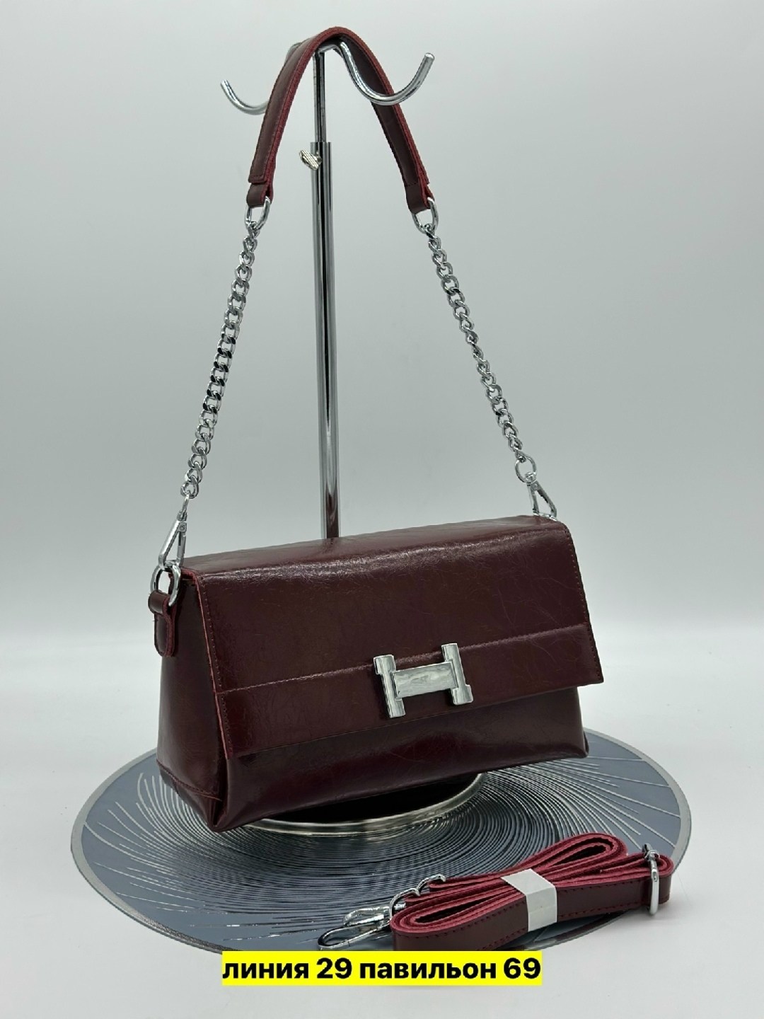 сумка,женская сумка,сумка сумка женская,сумки женская кожаная,стильная сумка