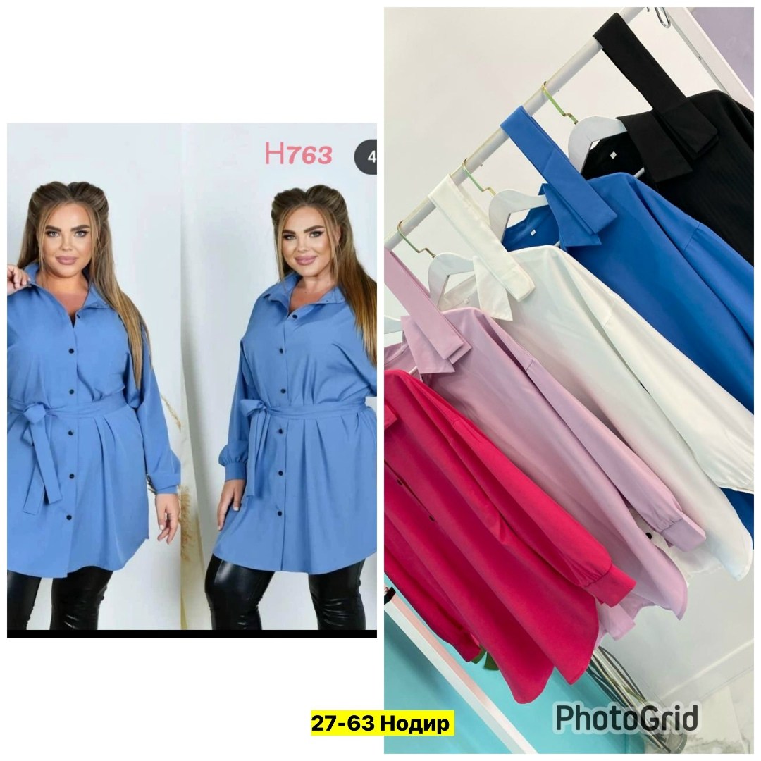 рубашка туника женская,рубашка туника,рубашка туника большие размеры,рубашка удлиненная,женская рубашка больших размеров