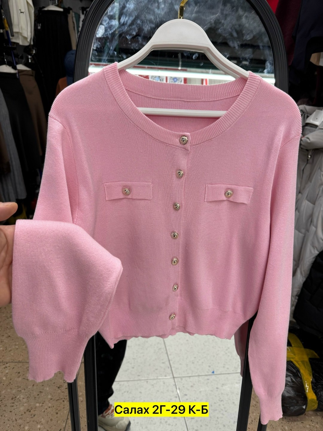 кардиган женский,кардиган на пуговицах кофта smorodina цвет бежевый,кардиган на пуговицах кофта smorodina,женская кофта,кофта кардиган