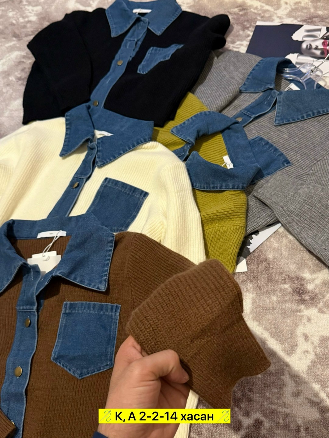 кофта кардиган,кардиган школьные,женская кофта,модные свитера,кардиган