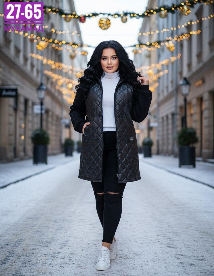 куртка удлиненная женская демисезонная,куртка удлиненная женская,демисезонная куртка женская,демисезонная куртка,удлиненная куртка