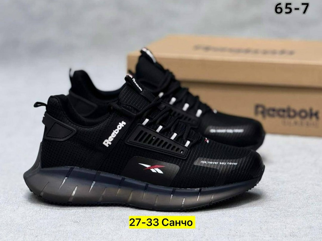 кроссовки мужские reebok,кроссовки reebok,кроссовки,мужские кроссовки,мужская  кроссовки