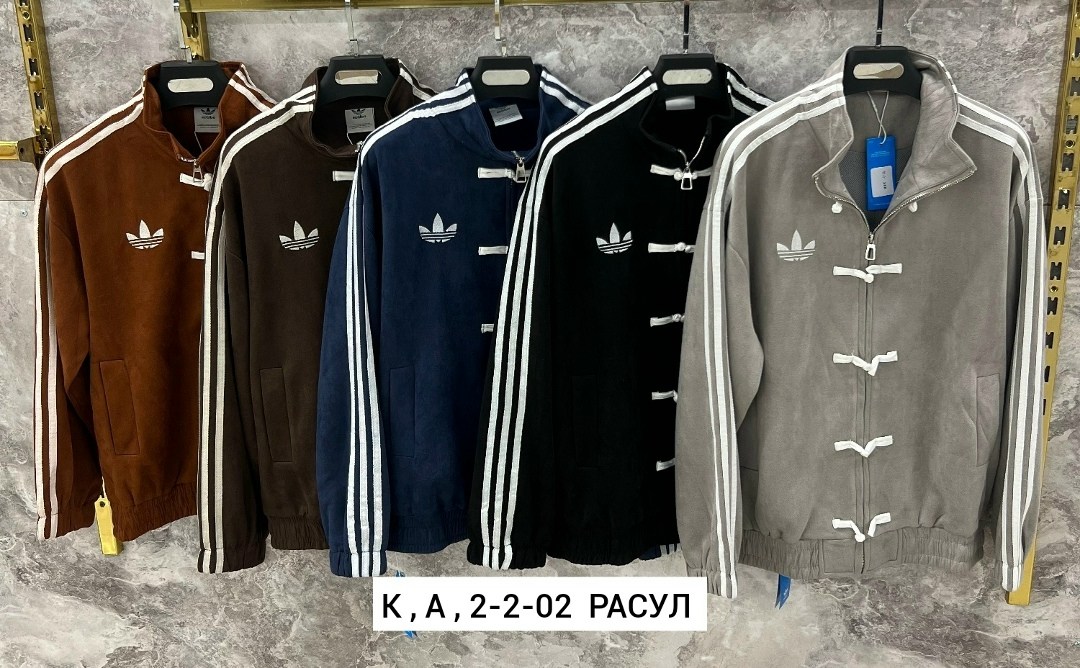 куртка adidas originals пшенично-коричневый,повседневный костюм,куртка адидас,куртка