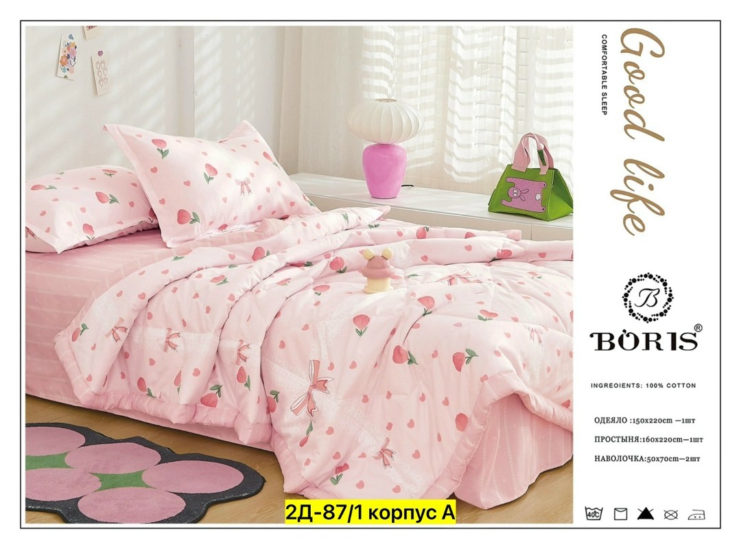 комплект постельного белья c одеялом boris evro,комплект постельного белья с одеялом boris,детский комплект постельного белья с одеялом boris,комплект детского постельного белья с одеялом,комплект пос