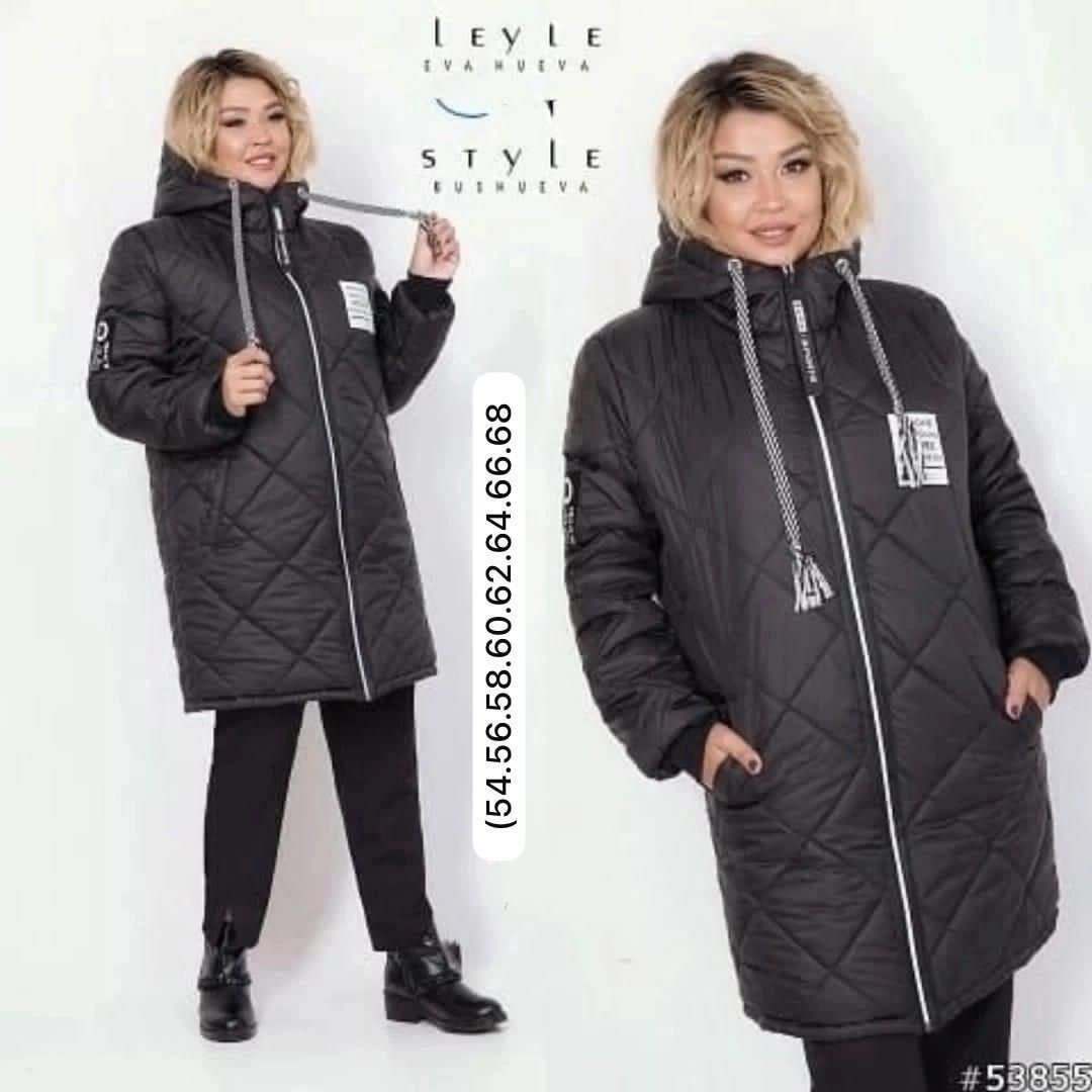 куртка демисезонная женская больших размеров,куртка демисезонная,куртка женская,куртка женская демисезонная,куртка