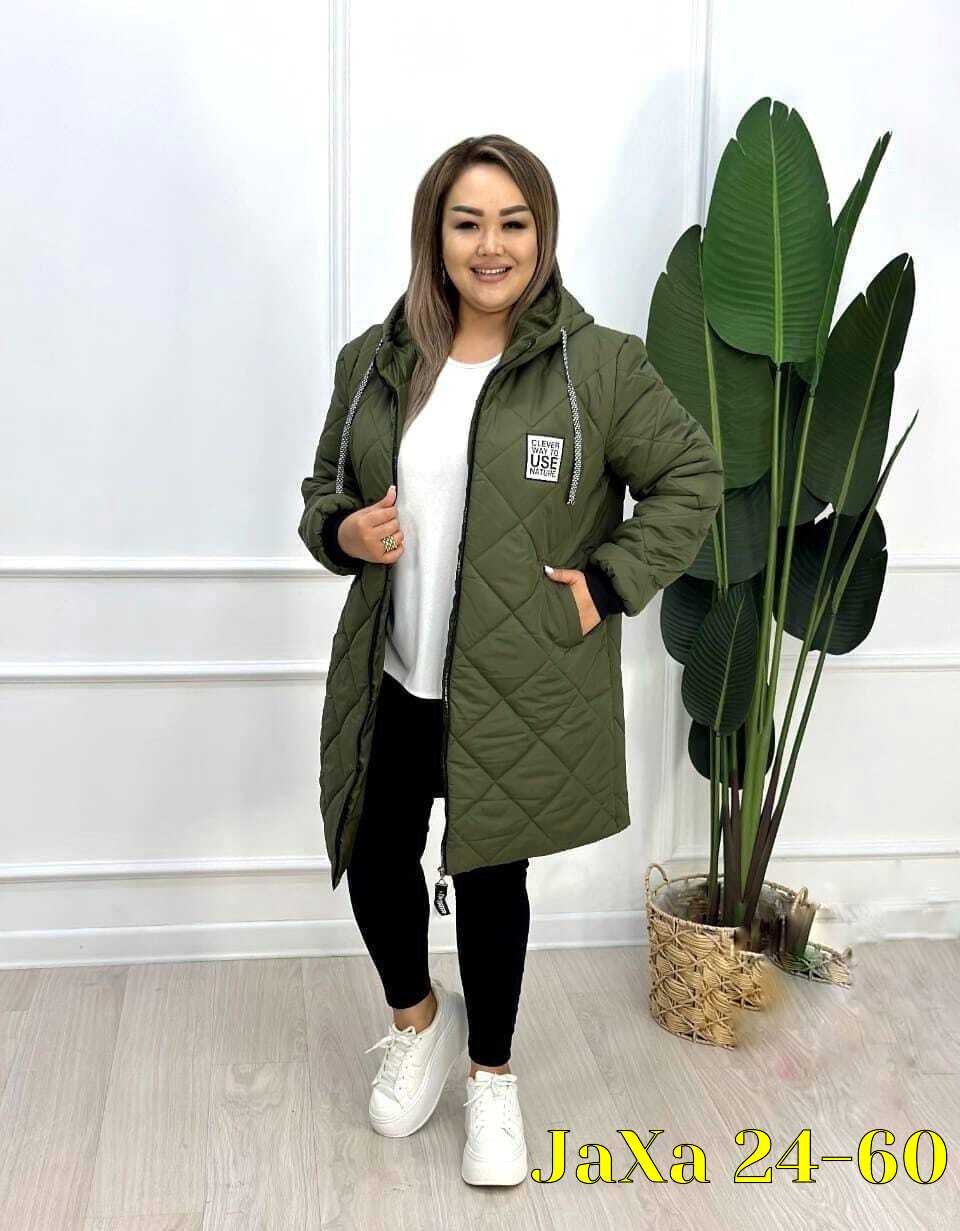 куртка женская демисезонная,удлиненная куртка,куртка,куртка женская демисезонная 2025,демисезонная куртка удлиненная