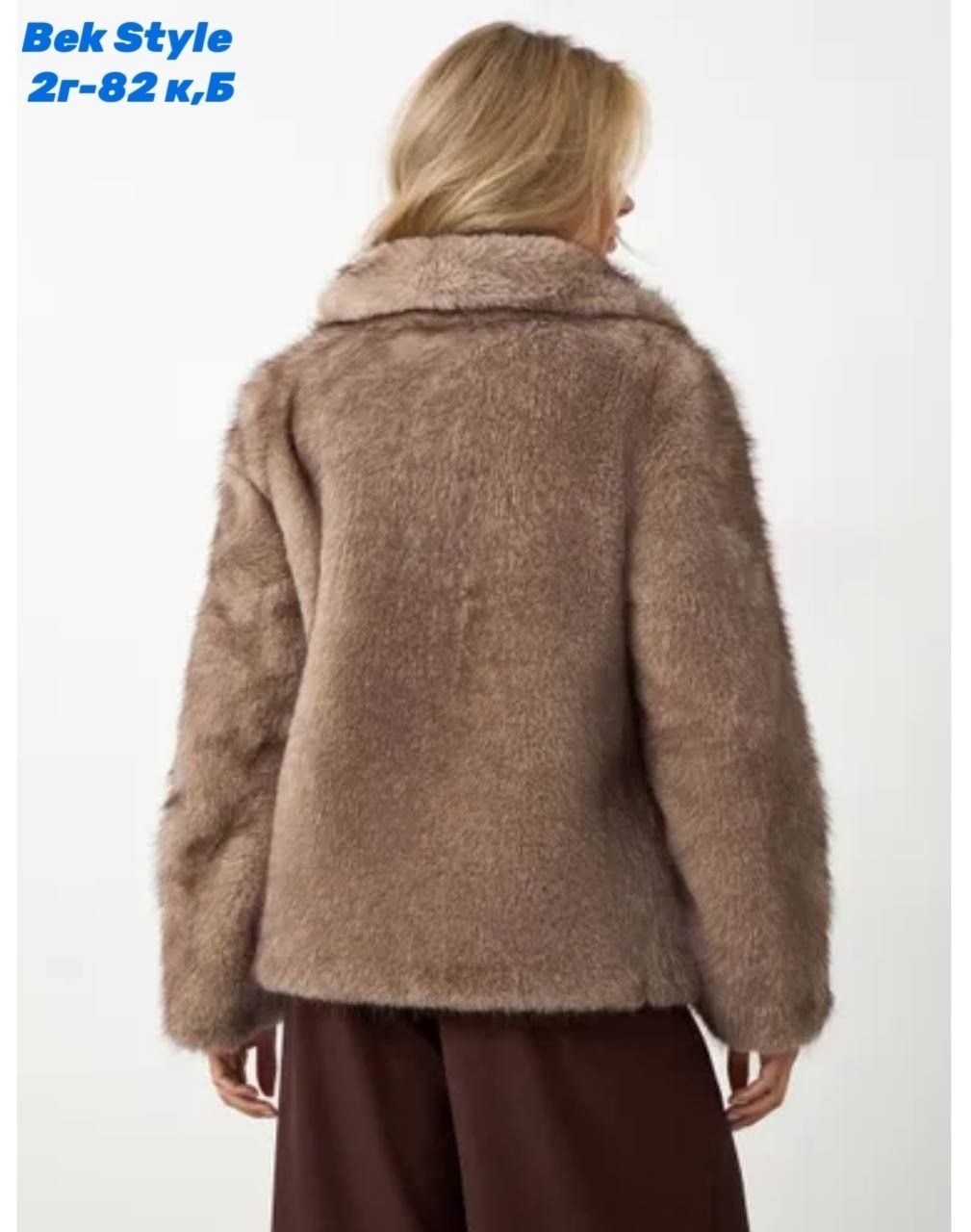 шуба искусственная,коллекция эко шуб 2025-2026 от меховой фабрики karolina,шубка,шубы женские,шубка женская