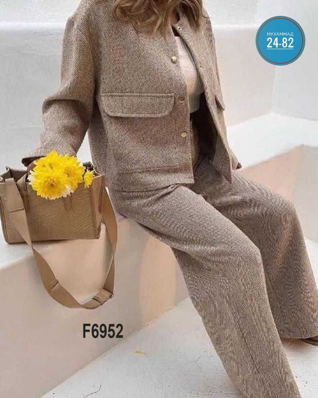 женский костюм ткань кашемир,женский костюм двойка ткань кашемир,костюм брючный двойка женский,брючный костюм из кашемира,костюм брючный из кашемира образ