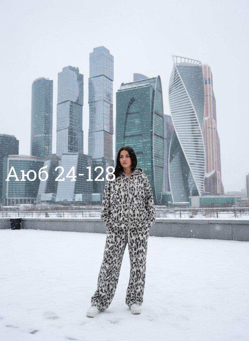 костюм женский,спортивный костюм теплый леопардовый majiko,спортивный костюм женский теплый брючный осенний леопардовый majiko,спортивный костюм женский теплый леопардовый majiko,одежда для взрослых