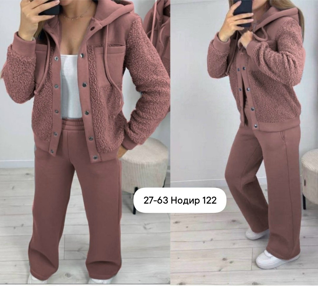 костюм женский на флисе,костюм теплый женский,cпортивный костюм женский на флисе,cпортивный костюм теплый женский,