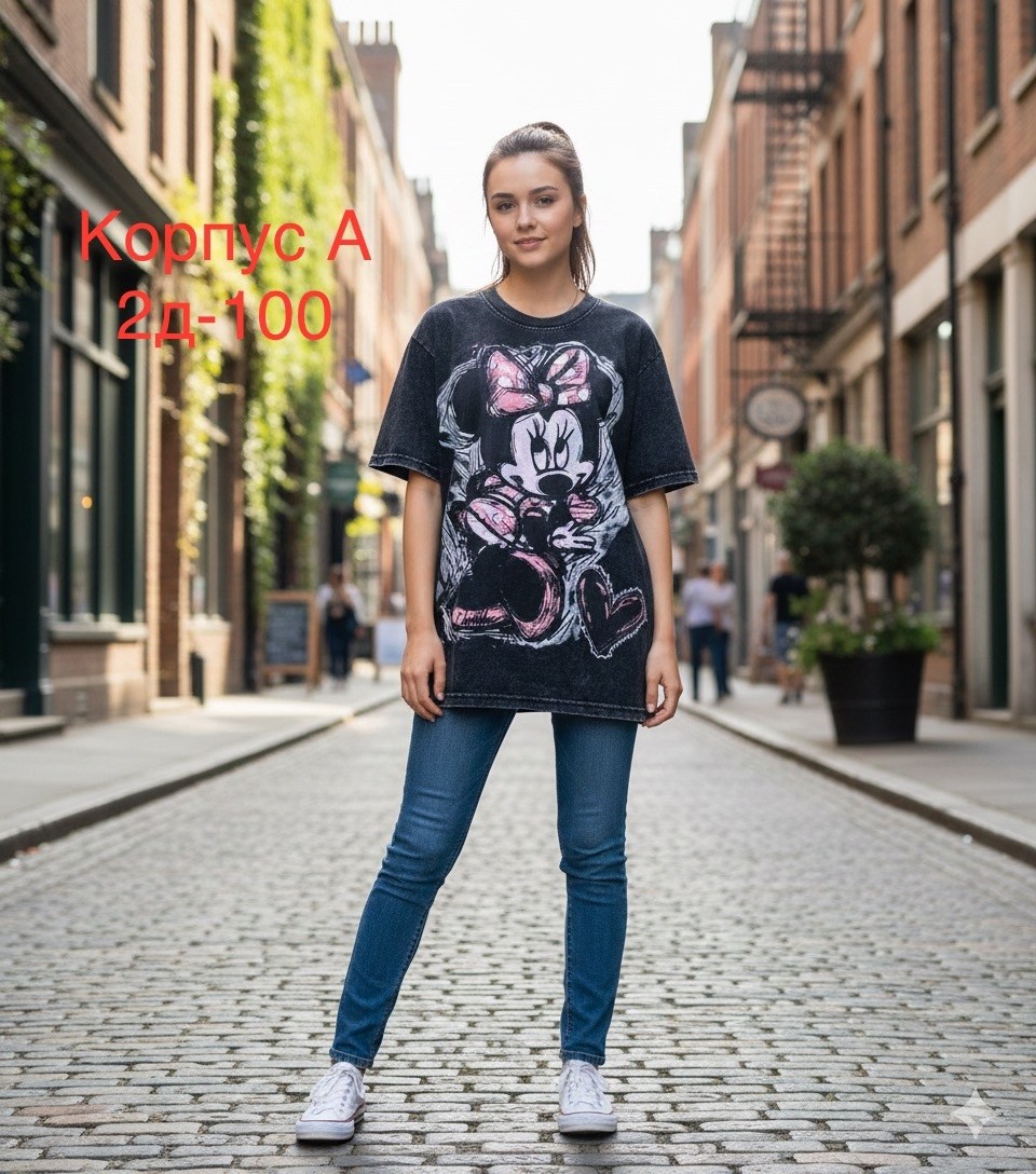 женская футболка,футболка оверсайз женская,оверсайз футболка с принтами,футболка оверсайз,футболка