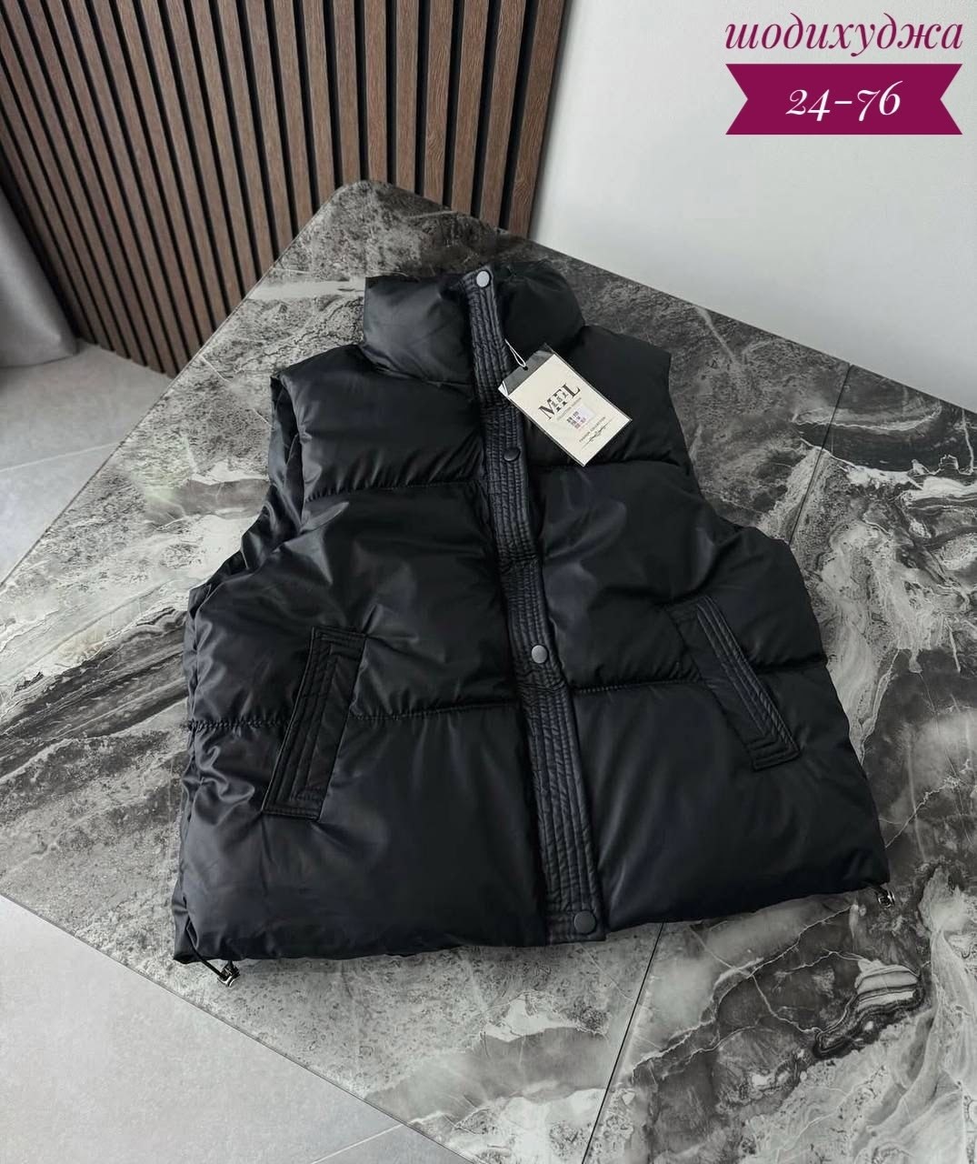 жилетки женские,теплый жилет,жилет женский,жилетка,пуховой жилет