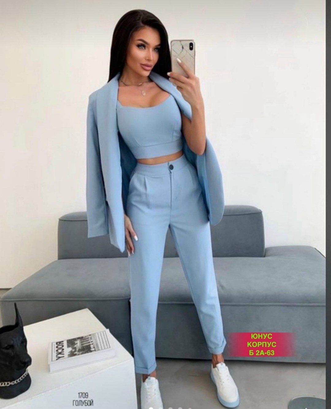 костюм тройка женский,костюм тройка женский ,красивые брючные костюмы,женский костюм брючный двойка,костюм брючный тройка