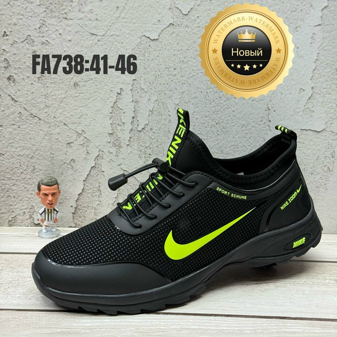 кроссовки nike,кроссовки мужские nike,мужские кроссовки,кроссовки найк мужские,кроссовки nike gore tex