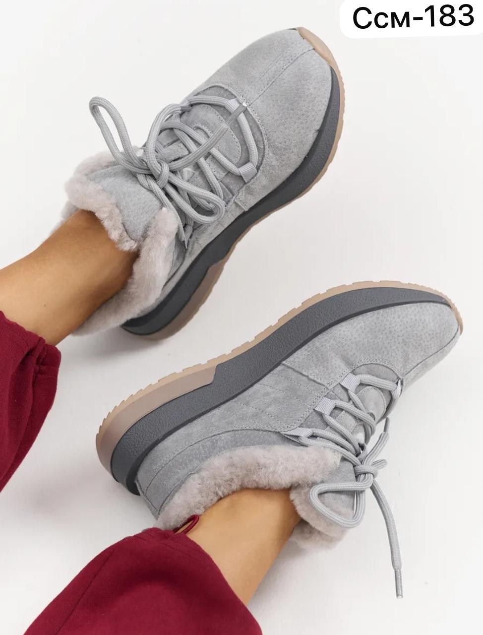 кроссовки зимние с мехом замшевые destra 224748264,,кроссовки зимние с мехом на платформе тёплые q by myset,кроссовки замшевые,кроссовки женские зимние на меху ботинки натуральная замша j.macabu1