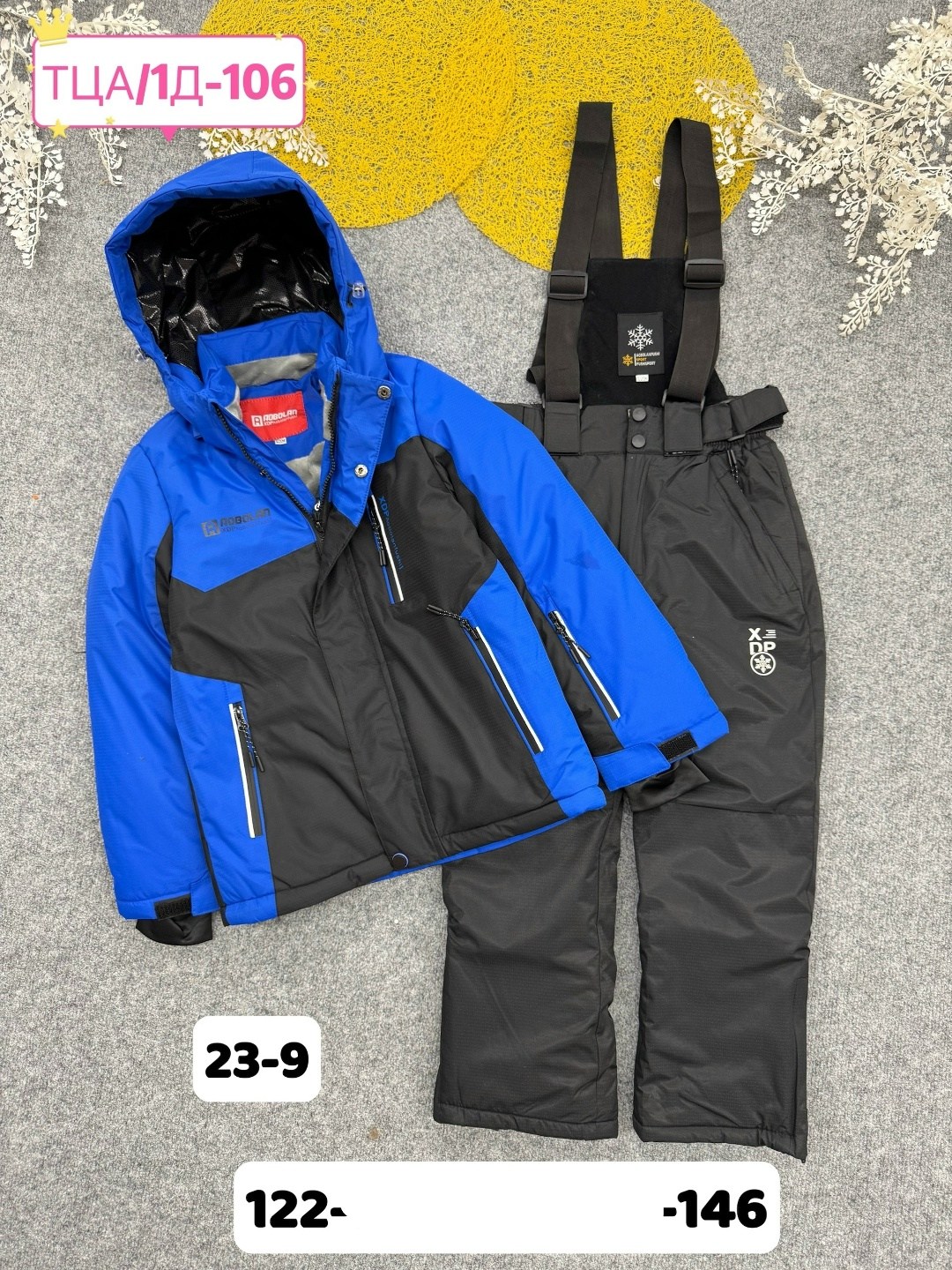 зимний костюм для мальчика,зимний костюм,костюм для мальчика,комплекты для мальчика,горнолыжный костюм для мальчик