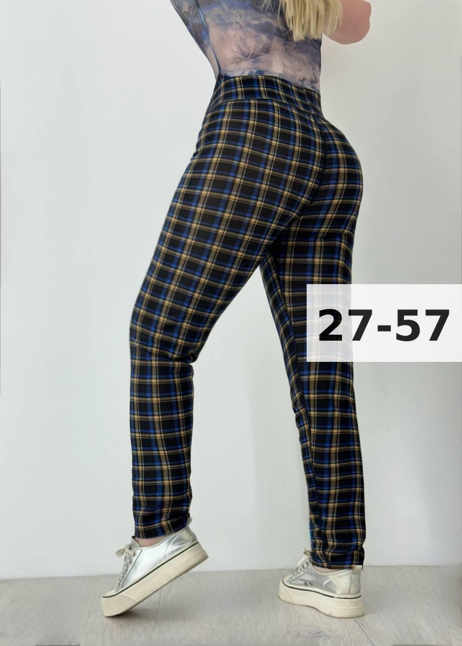 брюки лосины,джинсы брюки,женские брюки,брюки женские утепленные,штаны в клетку
