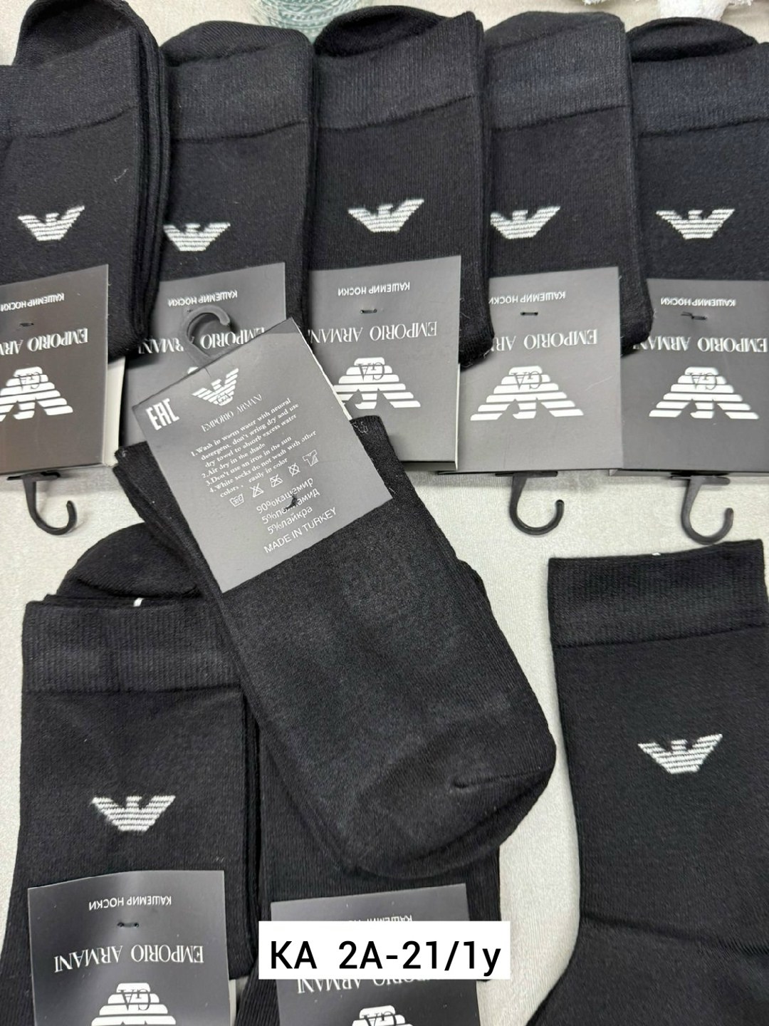 мужские носки,носки мужские 10 пар,комплект носки мужские,носки мужские набор,носки мужские спортивные