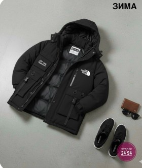 Верхняя одежда