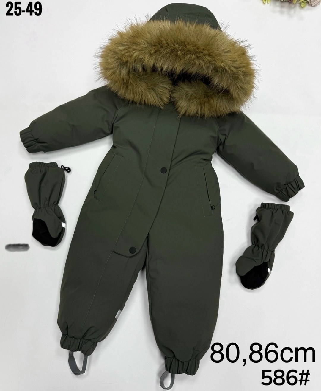 пиколино комбинезон зимний детский,российские зимние комбинезоны,комбинезон зимний детский,зимние комбинезоны,детские комбинезоны