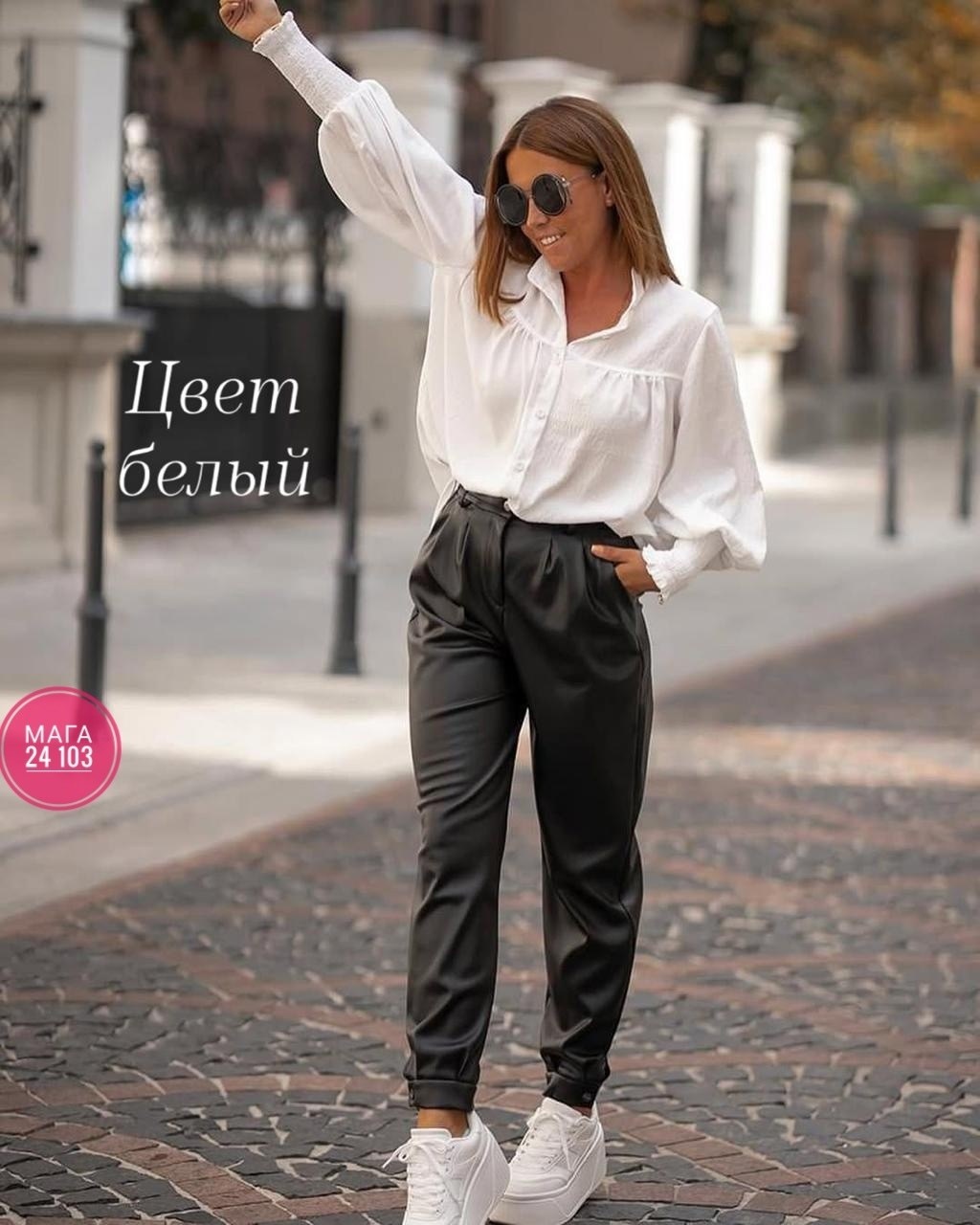 стильная блузка,блуза,женская блуза,рубашка блузка,модная рубашка