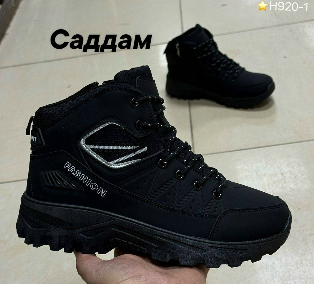 ,зимние мужские ботинки,кроссовки мужские зимние арт. arm21024-1,кроссовки мужские зимние,зимняя