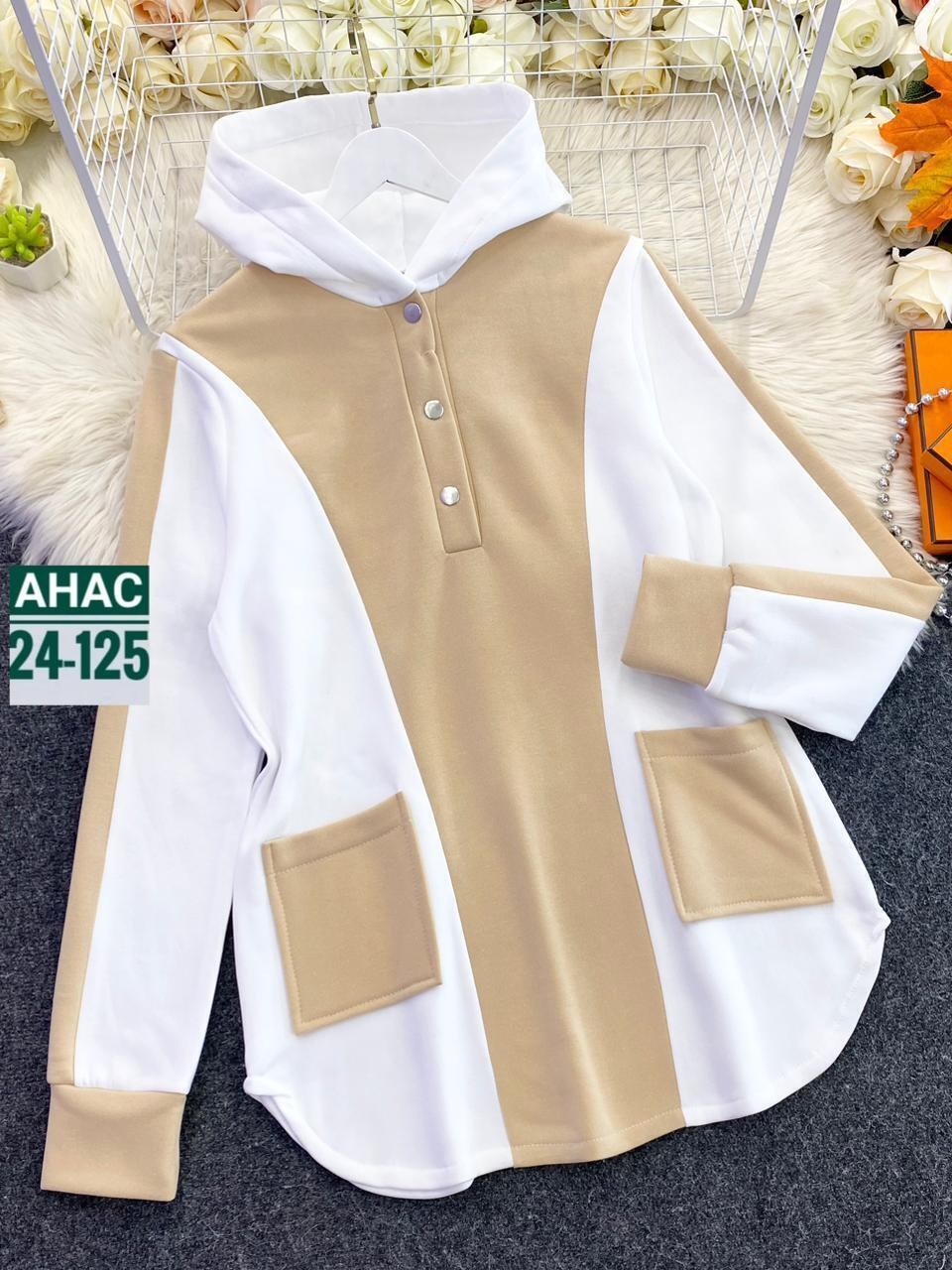 толстовка женская,кофта женская,модная толстовка,повседневная кофта,женская толстовка с капюшоном