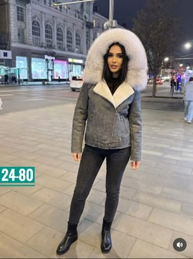 Верхняя одежда