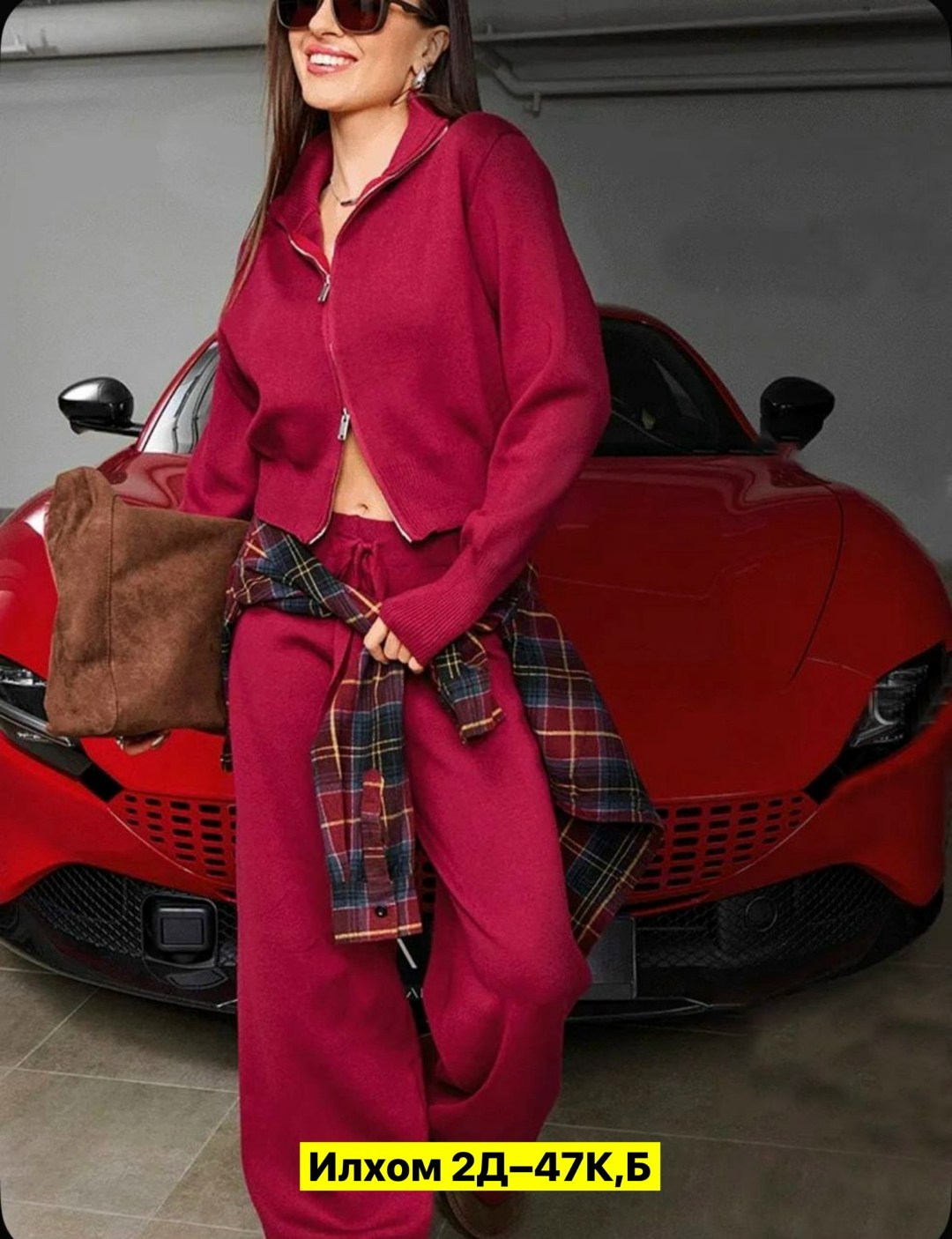 женский костюм,спортивные костюмы женские,модный женский костюм,костюм трикотажный женский,костюм женский на флисе