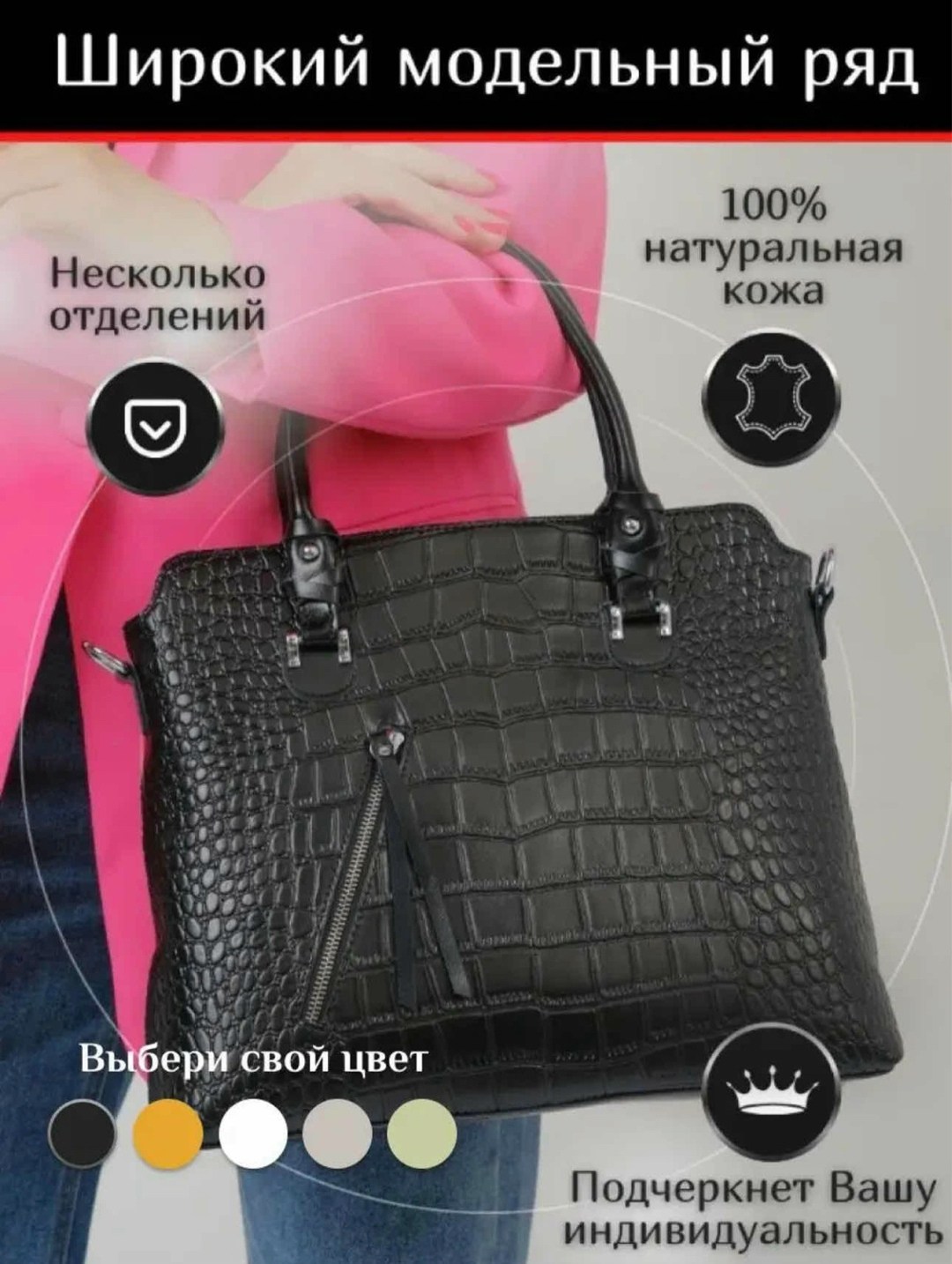 сумка кожа,комплект сумка,сумка,сумки женская,женская сумка кожаная