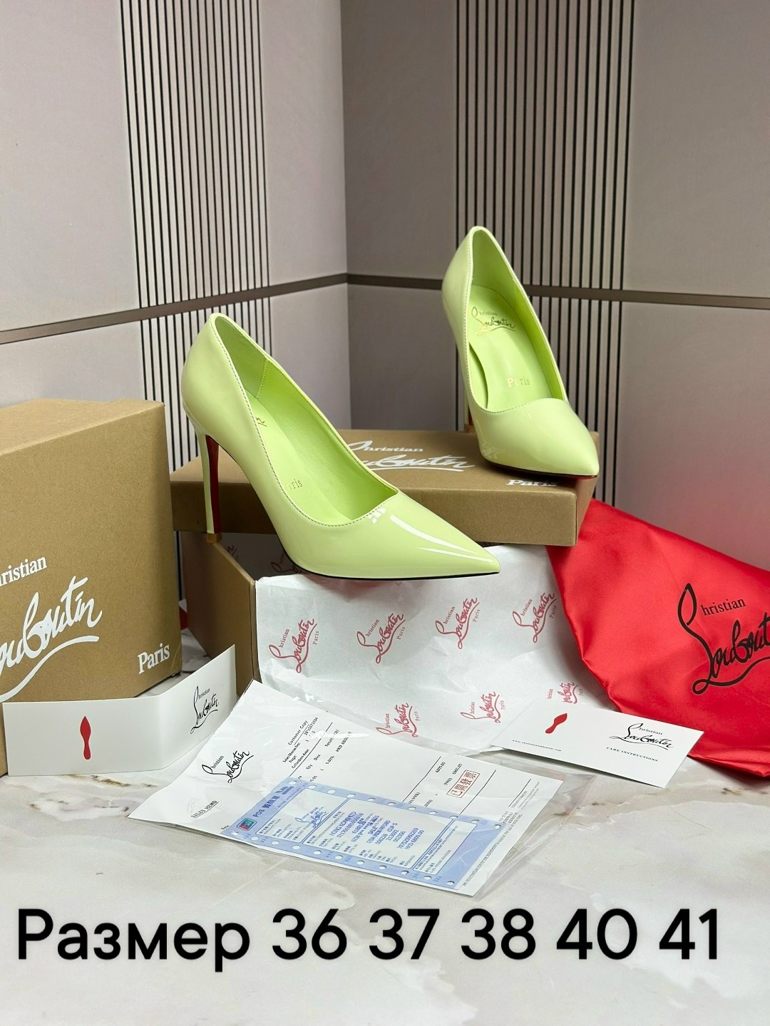 туфли christian louboutin,,туфли louboutin,туфли кристиан лабутен,туфли лодочка