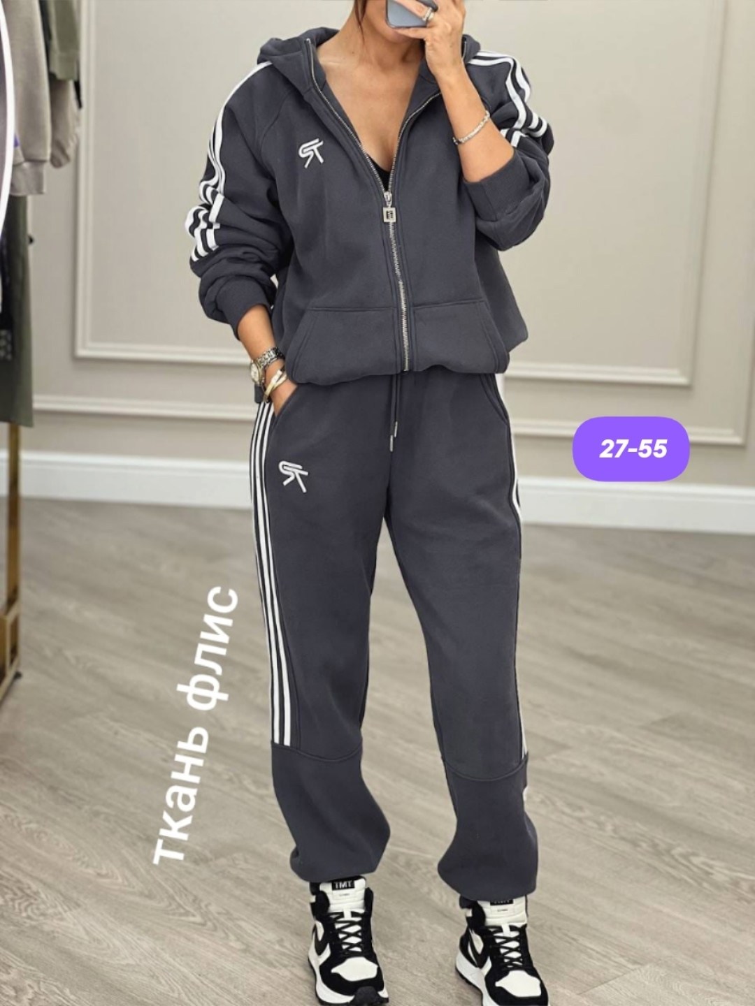 спортивный костюм,костюм спортивный для девочек,детский костюм спортивный,детские спортивные костюмы,спортивный костюм спортивные костюмы