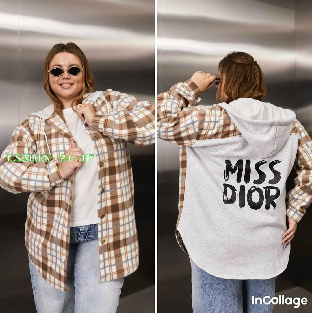 рубашка оверсайз теплая в клетку,рубашка теплая в клетку удлиненная,рубашка оверсайз теплая в клетку удлиненная,рубашка клетчатая женская оверсайз утепленная,женская рубашка