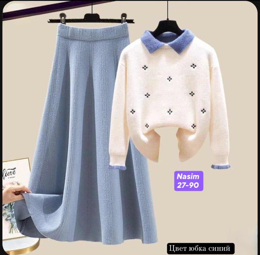 женский трикотажный костюм с жемчужинами кофта с бусинами и юбка,трикотажный комплект,трикотажный свитер,свитер и юбка,вязаные комплекты