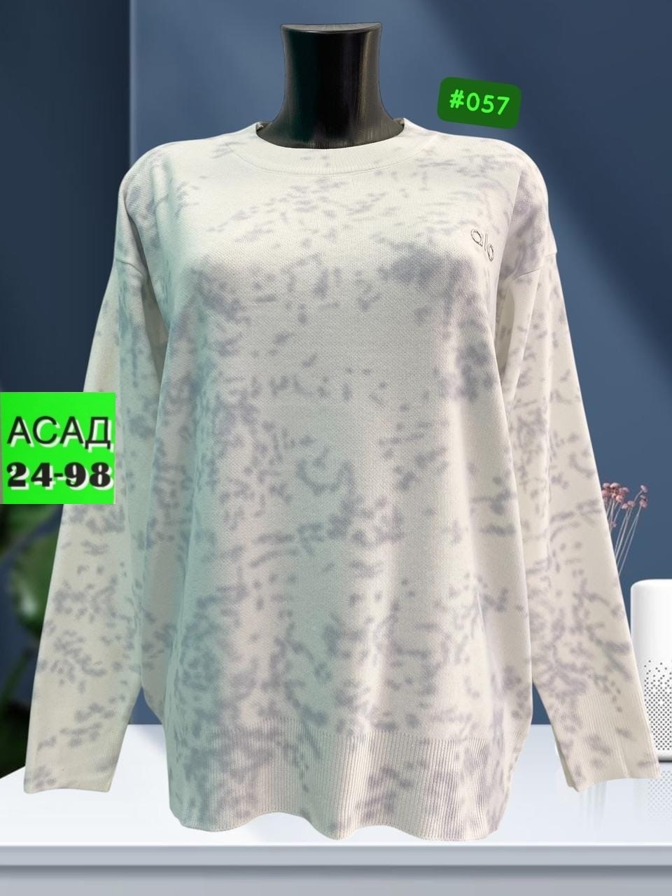 свитшот женская,женская кофта,кофта трикотаж,кофточка женская,кофточка