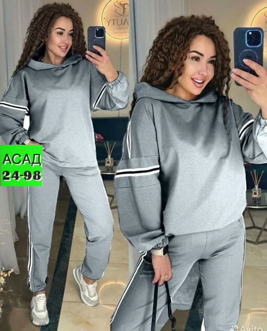 женские костюмы спортивные,костюм спортивные женские костюмы,костюм спортивный женские спортивные костюмы,спортивные костюмы двойка,спортивные костюмы женские больших размеров