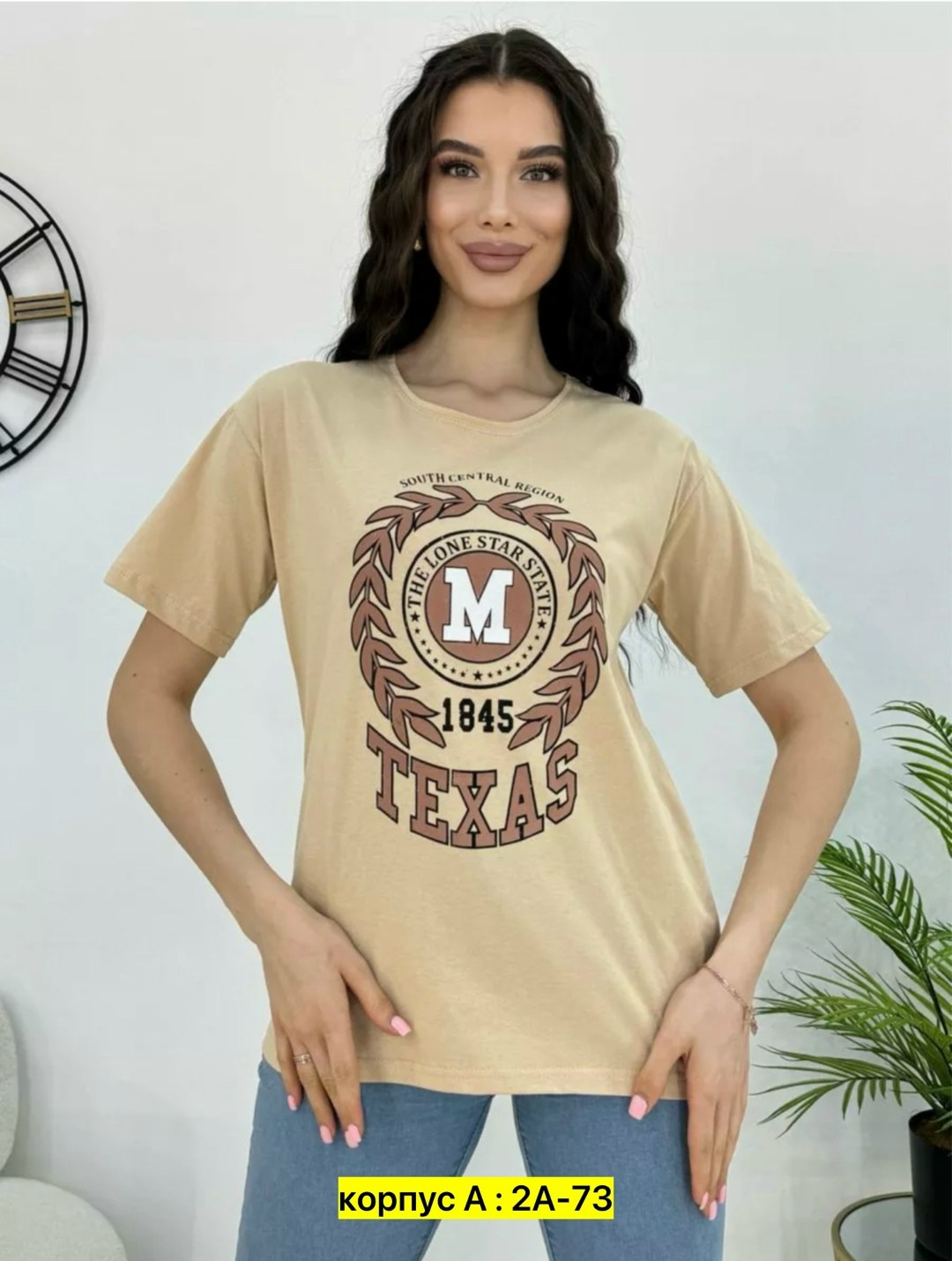 футболка свободного кроя,футболка оверсайз,футболка оверсайз с принтами,футболка,женская футболка