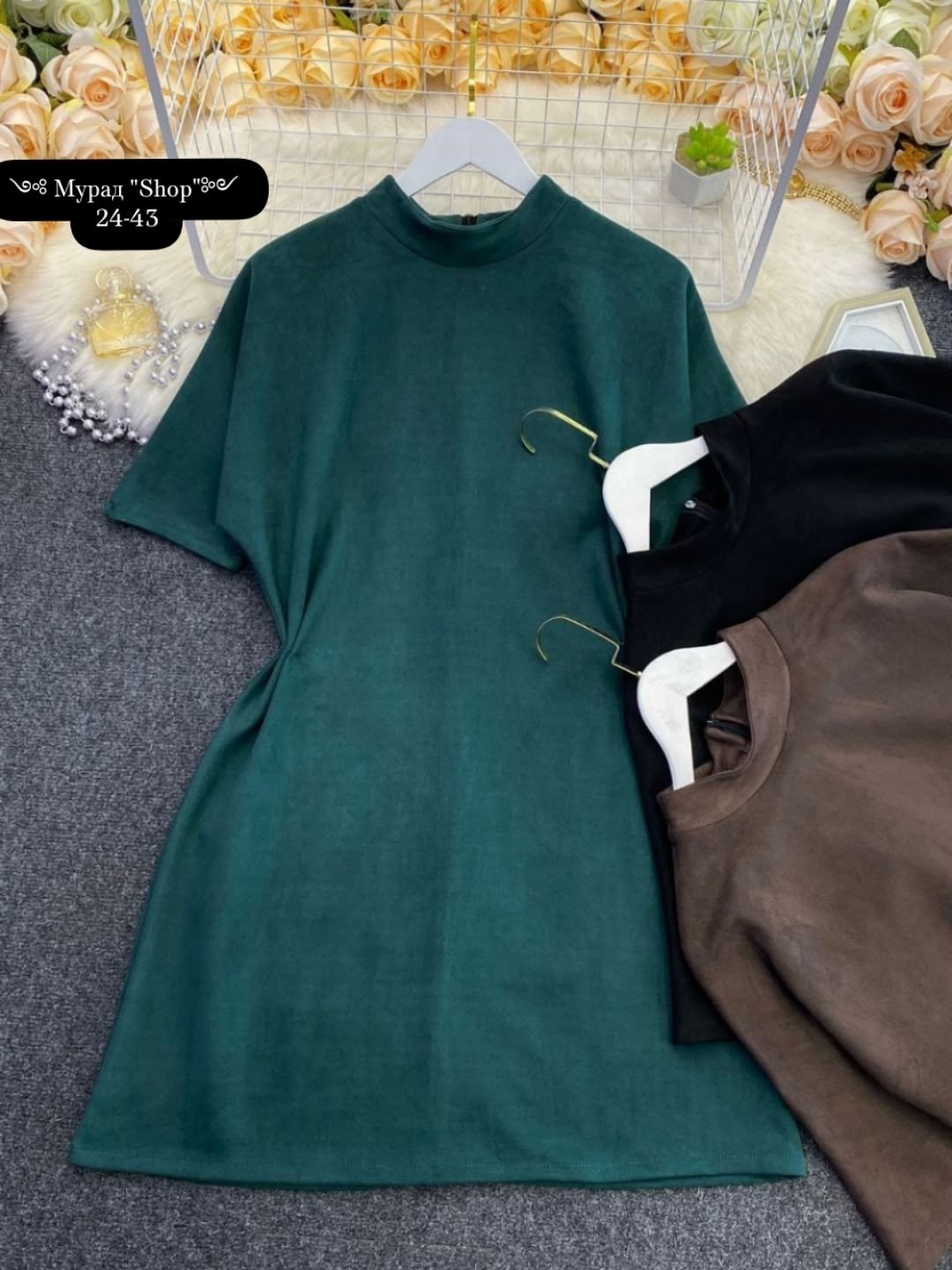 платье из замши,платье из искусственной замши,платье из замши для полных,платье женская,замшевое платье для полной