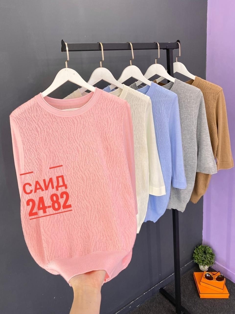 кофта женская,кофта женская свитер,кофта свитер,свитер,кофта вязаная