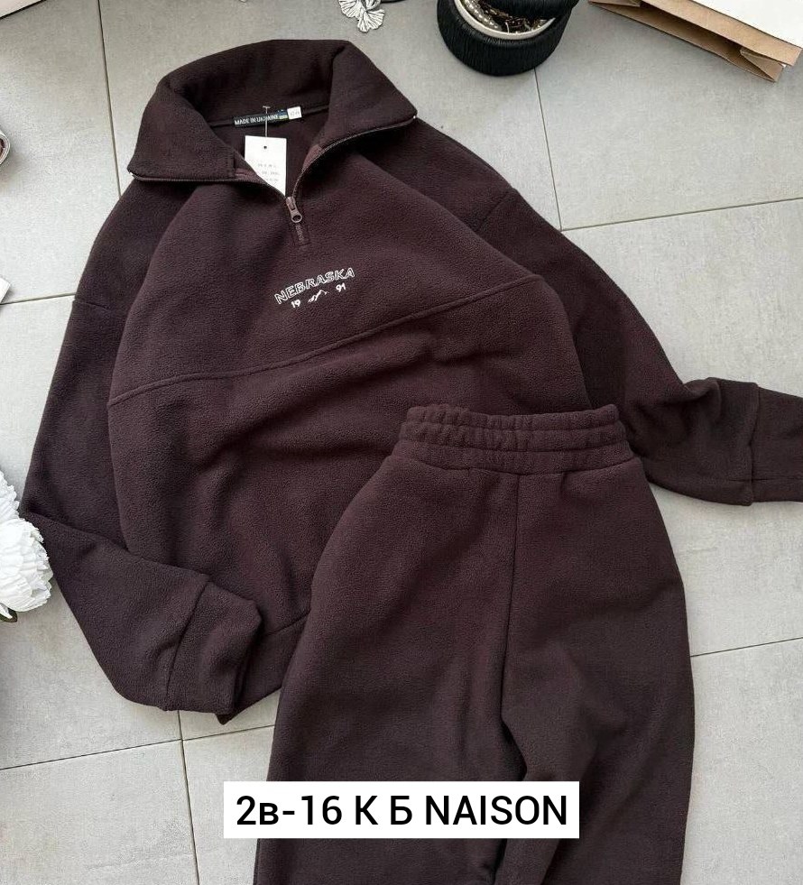 cпортивный костюм женский на флисе,спортивные костюмы на флисе,спортивные теплые костюмы на флисе,женский костюм на флисе,костюм на флисе