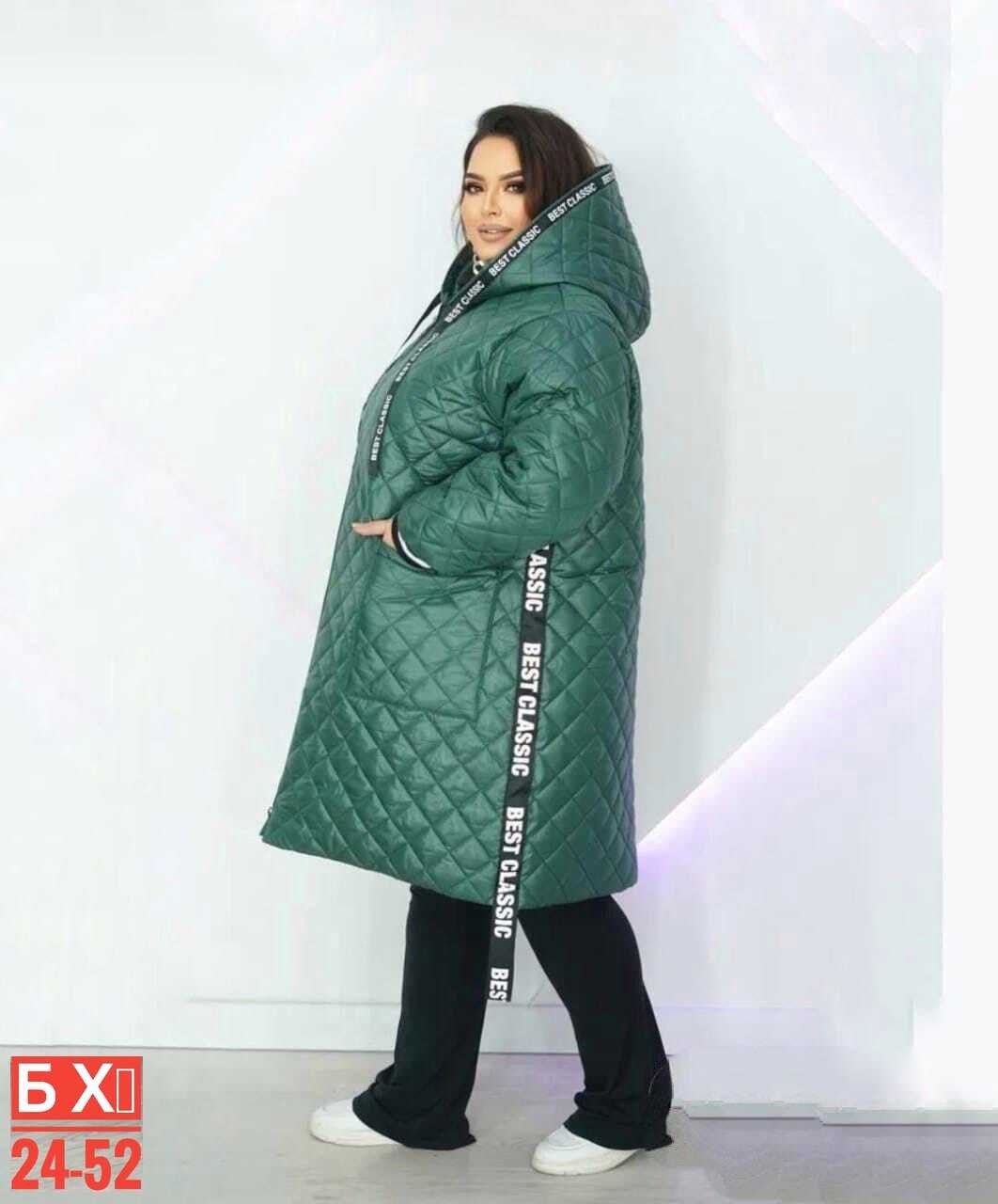 женская демисезонная куртка,куртка женская,куртка демисезонная удлиненная женская,демисезонная куртка,стеганое пальто для женщин большого размера