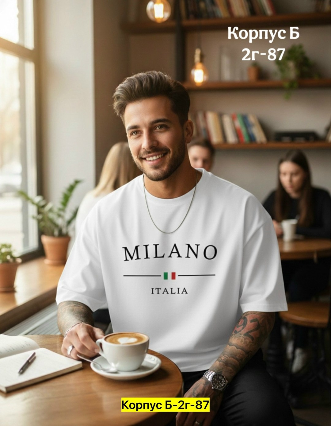 футболка с принтом,мужская футболка,футболка,футболка мужская женская,футболка оверсайз