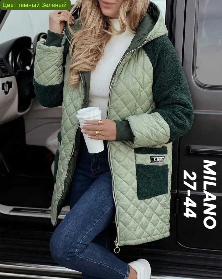 демисезонная куртка,удлиненная куртка,женская демисезонная куртка,пальто женское стеганое,женская куртка