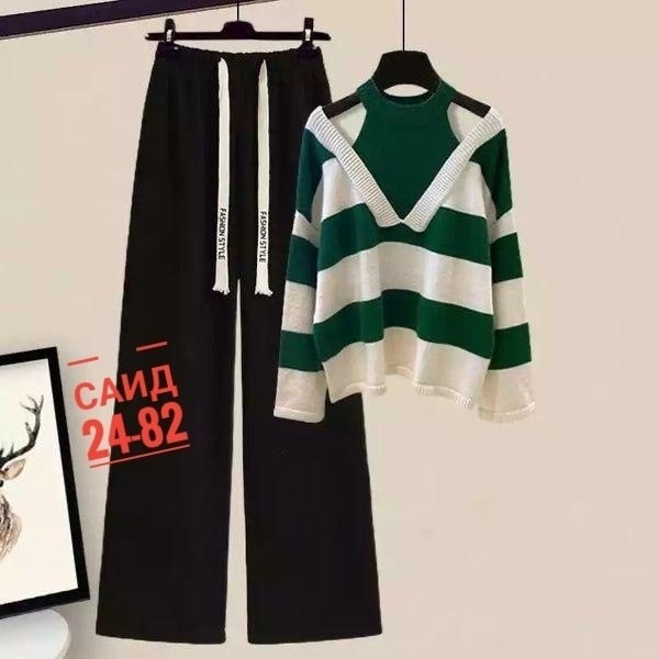 костюм двойка кашемир,кофта модная,трикотажные костюмы,вязаный свитер в полоску,юбка с кофтой