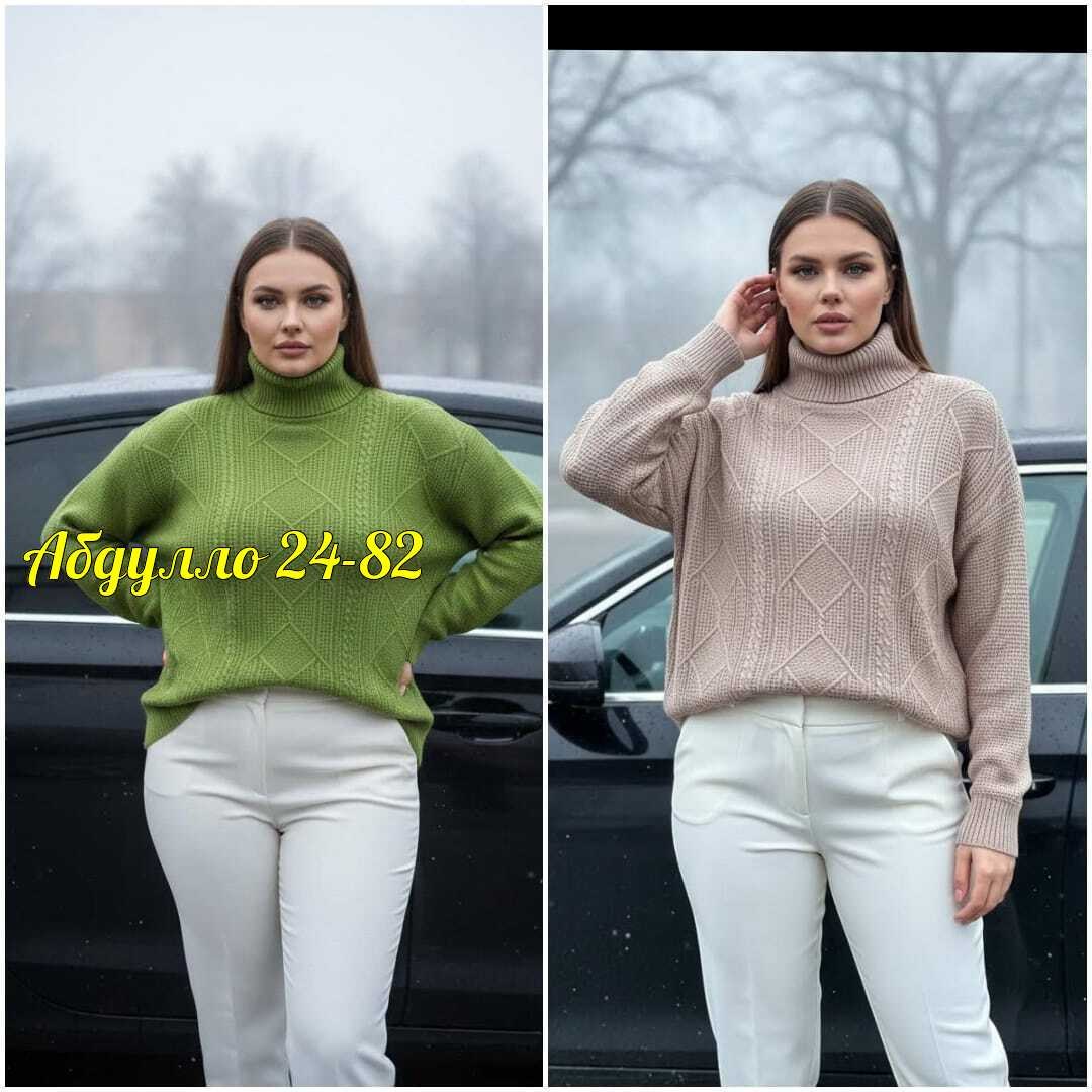 свитер вязаный оверсайз tanya shop,свитера женские,женский свитер вязаный,свитер вязаный оверсайз,свитер джемпер вязаный оверсайз