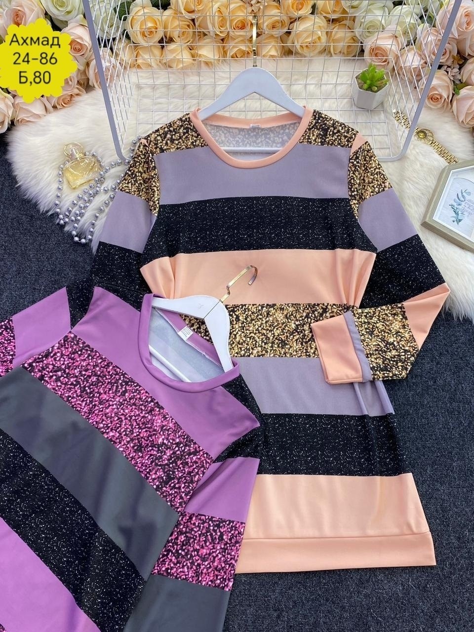 платье женская,туника теплая платье,трикотажное платье,платье свитшот,женский свитшот