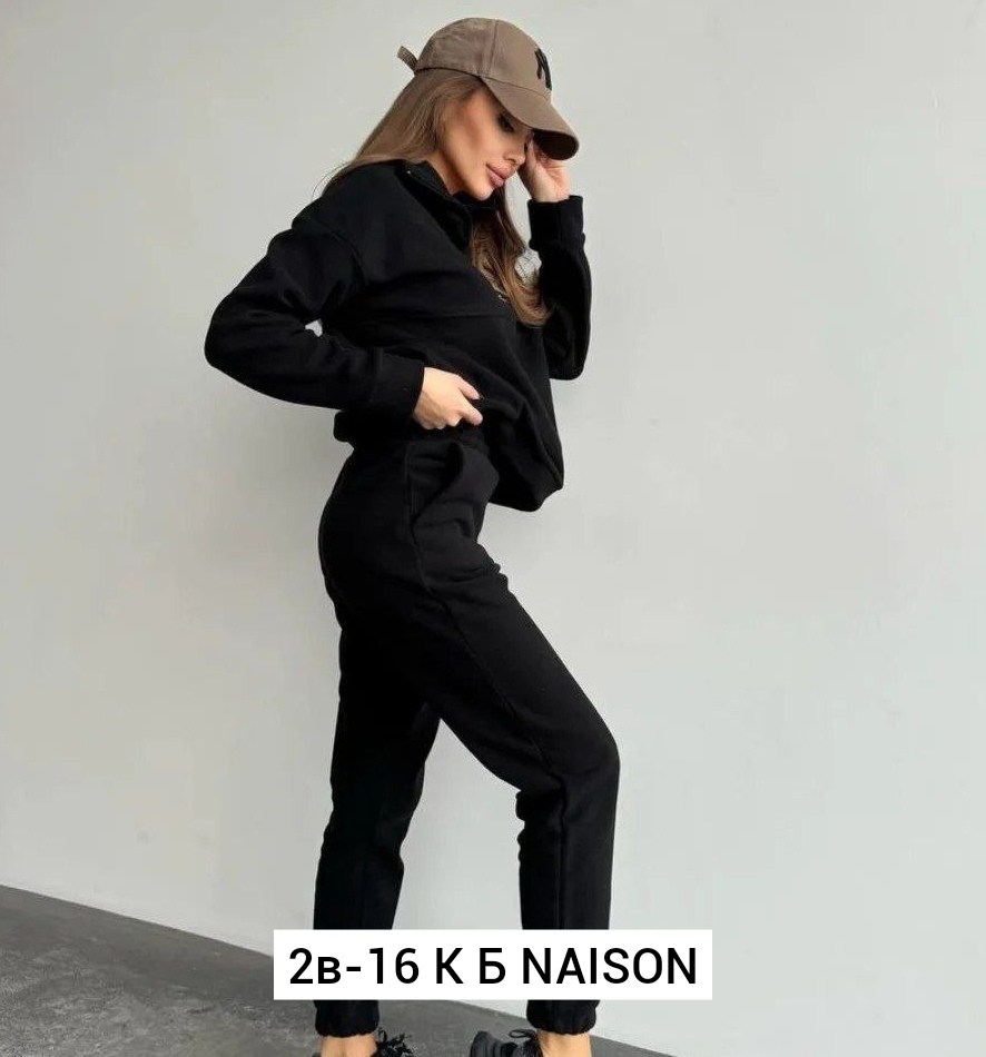 cпортивный костюм женский на флисе,спортивные костюмы на флисе,спортивные теплые костюмы на флисе,женский костюм на флисе,костюм на флисе