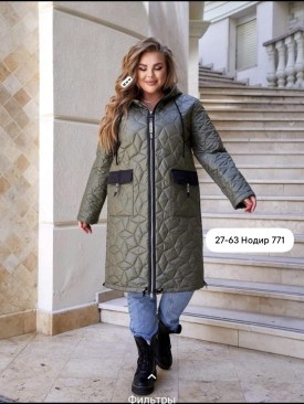 Верхняя одежда