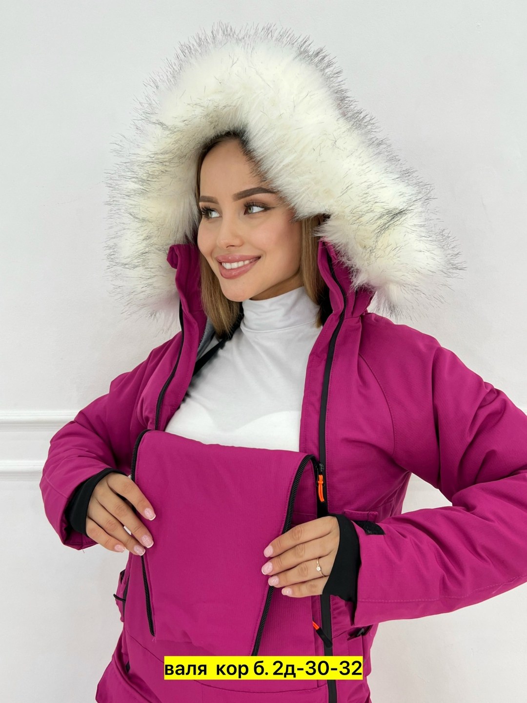 комбинезон женский зима,женский зимний комбинезон,зимний комбинезон для,горнолыжные комбинезоны,комбинезон женский зимний малинового цвета